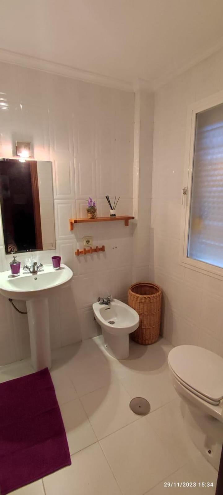 Apartamento Frente A Palacio De Congresos Sevilla Buitenkant foto